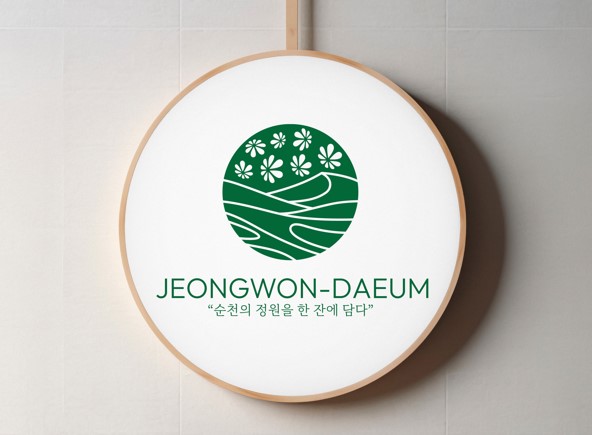 카페2-1