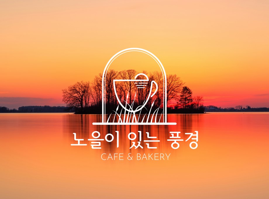 카페4